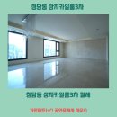 카일룸파트너스