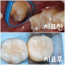 미소현치과의원 이미지