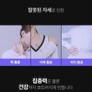 태블릿 드로잉 | 노르잇 스탠드 아이패드 태블릿 거치대 DR01A 후기｜아이패드 드로잉에 최적화된 흔들림 없는 노트북...