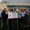 한라육계영농조합법인 이미지