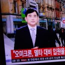 미술관안마시술소 이미지