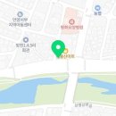 올떡&우쿠야울산