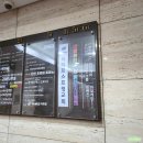 꾸나펜션 | 아틀란티스 송도점 대형키즈카페 평일 반일권 후기