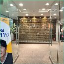 인연 | 결정사후기 상담부터 인연을 찾기까지