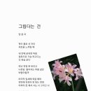 연정상사