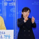 프레스센타목욕탕