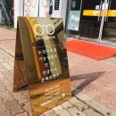 신창동007 이미지