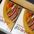 유진종합유통 이미지