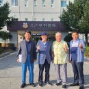 국군포천병원 주임원사 취임식 이미지