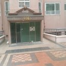 강남동로3 이미지