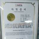 홍 모터스 이미지