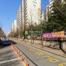 중동로 296 이미지