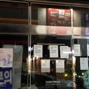 최강산업 이미지