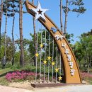 삼강나루캠핑장 이미지