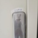 (주)웰콤 이미지