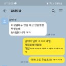 엄마손피아노학원 이미지