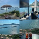 장자도 관광안내소 | [군산] 군산 장자도 오션뷰 &#34;카페 라파르&#34; 메뉴 및 주차