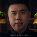 롯데리아안양 이미지