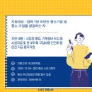케이비즈파트너스 - 제주시 도령로 54 | 케이비즈파트너스