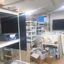 송광자공인중개사사무소 이미지