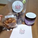 멍멍이까까 이미지