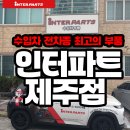 지사카센타 이미지