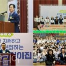 태권도 강경체육관 투어코리아