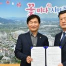 (주)부림투어 이미지