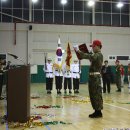 광주시해병대전우회 이미지