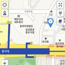 대도약국 이미지