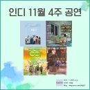 (유)클럽아프리카 이미지