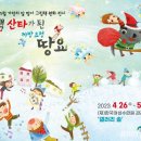 까망까망기획 이미지