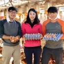 주식회사 행복푸드