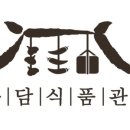 왕가네갓김치 이미지