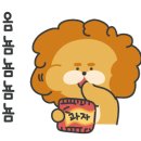 거목아리랑 이미지