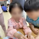 시립신갈어린이집 이미지