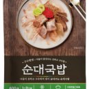 쏘리맘 이미지