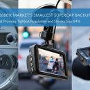 전원슈퍼 이미지