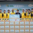 염리종합사회복지관 이미지