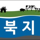 (주)영중개발 이미지