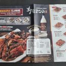 황금코다리 문경점 이미지