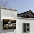 배동스테이 이미지