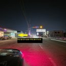 나비사주카페 이미지