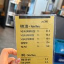 관곡로64번길 이미지