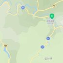 무풍면 게이트볼장 이미지