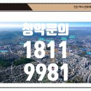 고금경로당 이미지