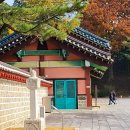 세종 행정사 사무소 이미지