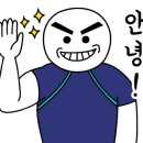 재송2동-4 이미지