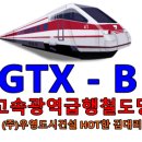 (주)우영건설 - 837 | (주)우영건설