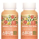 신선한 건강녹즙